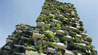 绿色建筑材料的创新与发展